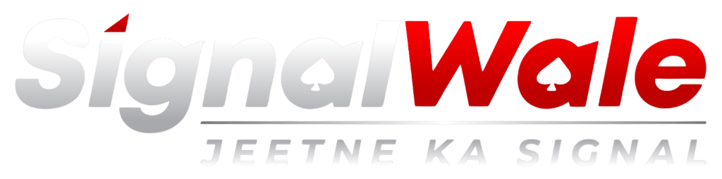 SignalWale Logo